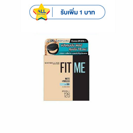 เมย์เบลลีน ฟิต มี แมท+พอร์เลส แป้งคุมมัน 12ชม 6 กรัม - Maybelline, แป้ง