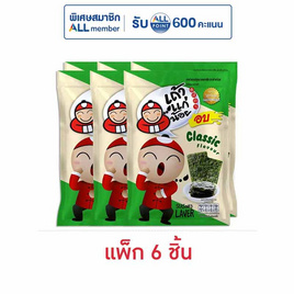 เถ้าแก่น้อย สาหร่ายอบปรุงรส รสคลาสสิค คละแบบ 12 กรัม (แพ็ก 6 ชิ้น) - เถ้าแก่น้อย, สาหร่าย