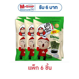 เถ้าแก่น้อย สาหร่ายอบปรุงรส รสคลาสสิค คละแบบ 12 กรัม (แพ็ก 6 ชิ้น) - เถ้าแก่น้อย, สาหร่าย