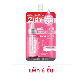 โรจูคิส ไวท์ พอร์เลส แอดวานซ์ รีแพร์ เซรั่ม 12 มล. (กล่อง 6 ชิ้น) - Rojukiss, รวมสินค้า Rojukiss