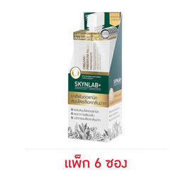 สกินแล็บ ยาสีฟัน ออแกนิค พรีเมี่ยมเฮิร์บ 12 กรัม (แพ็ก 6 ซอง) - Skynlab, Skynlab