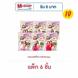 เถ้าแก่น้อย สาหร่ายอบ รสเกลือชมพู 12 กรัม คละลาย (แพ็ก 6 ชิ้น) - เถ้าแก่น้อย, สาหร่าย