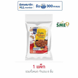 ธนา เรดดี้ น้ำพริกปลาอินทรีทรงเครื่อง 12 กรัม (แพ็ก 6 ชิ้น) - ธนา, สายกินดื่ม