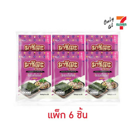 มาชิตะ สาหร่ายอบกรอบ รสลาบ 12 กรัม (แพ็ก 6 ชิ้น) - มาชิตะ, สาหร่าย