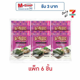 มาชิตะ สาหร่ายอบกรอบ รสลาบ 12 กรัม (แพ็ก 6 ชิ้น) - มาชิตะ, สาหร่าย