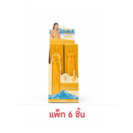 (ไบโอแอคทีฟ พลัส) ลิควิด โกลด์ 12กรัม (แพ็ก 6 ชิ้น) - BioActive+