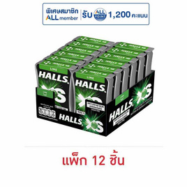 ฮอลล์ เอ็กซ์เอส ลูกอมชูการ์ฟรีรสไลม์ 12.6 กรัม (แพ็ก 12 ชิ้น) - ฮอลล์, ลูกอม/หมากฝรั่ง