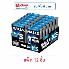 ฮอลล์ เอ็กซ์เอส ลูกอมชูการ์ฟรีรสเมนโทลิปตัส 12.6 กรัม (แพ็ก 12 ชิ้น) - ฮอลล์, ลูกอม