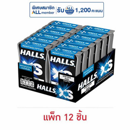 ฮอลล์ เอ็กซ์เอส ลูกอมชูการ์ฟรีรสเมนโทลิปตัส 12.6 กรัม (แพ็ก 12 ชิ้น) - ฮอลล์, ลูกอม/หมากฝรั่ง