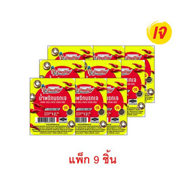 มินิรุ่งเจริญ น้ำพริกนรกเจ 12 กรัม (แพ็ก 9 ชิ้น) - มินิรุ่งเจริญ, สินค้าใหม่