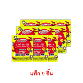 มินิรุ่งเจริญ น้ำพริกนรกเจ 12 กรัม (แพ็ก 9 ชิ้น) - มินิรุ่งเจริญ, สินค้าใหม่เครื่องปรุงและอาหาร