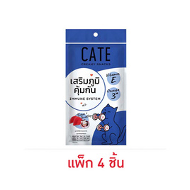เคท ครีมมี่ สแน็ครสทูน่าผสมหอยเชลล์(เสริมภูมิคุ้มกัน) 12ก.x (แพ็ก 4 ชิ้น) - CATE, สินค้าใหม่