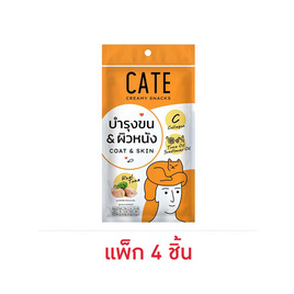 เคท ครีมมี่ สแน็ครสทูน่าผสมคอลลาเจน(บำรุงขนและผิวหนัง) 12ก.x (แพ็ก 4 ชิ้น) - CATE, สินค้าใหม่