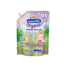 โคโดโม น้ำยาซักผ้าเด็ก เนเชอรัล ไมเซลลาร์ สูตรเข้มข้น 1300 มล. - Kodomo, ของใช้ภายในบ้าน