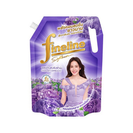 ไฟน์ไลน์ ปรับผ้านุ่ม สูตรมาตรฐาน กลิ่น ไวโอเล็ต ดรีม สีม่วง 1300 มล. - Fineline