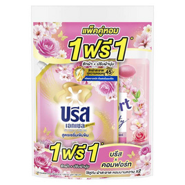 บรีสเอกเซล น้ำยาซักผ้า สวีทซากุระ 1300 มล. + คอมฟอร์ท ปรับผ้านุ่ม ซากุระ 1050 มล. - บรีส, น้ำยาซักผ้า