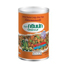 กรีนนัท ถั่วลันเตาอบกรอบ รสกุ้ง 130 กรัม - Greennut, ถั่ว