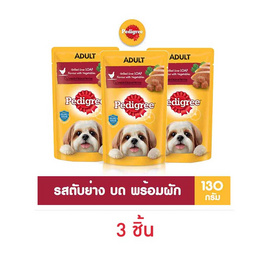 เพดดิกรี อาหารสุนัขโต แบบเพาช์ รสตับย่างบดและผัก 130 ก. - เพดดิกรี, เพดดิกรี