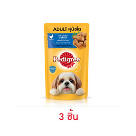 เพดดิกรี อาหารสุนัข ชนิดเปียก สูตรสุนัขโต พร้อมไก่ในน้ำเกรวี่ 130 ก. - เพดดิกรี, อาหารเปียก