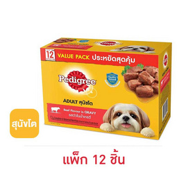 เพดดิกรี อาหารสุนัขโต แบบเพาช์ มัลติแพ็ค รสวัวในน้ำเกรวี่ 130 ก. (1 แพ็ก 12 ชิ้น) - เพดดิกรี, อาหารสุนัข