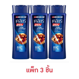 เคลียร์ เมน แชมพู แคร์ & สไตล์ 130 มล. (แพ็ก 3 ชิ้น) - Clear, สำหรับผู้ชาย