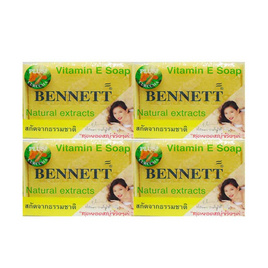 เบนเนท สบู่วิตามินอี สูตรขมิ้น 130 กรัม (แพ็ก 4 ก้อน) - Bennett, ทำความสะอาดผิวหน้า