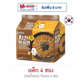 พาลโดซองแบบแห้ง รสไก่ซอสถั่วเหลืองสูตรเผ็ด 130 กรัม แพ็ก 4 ซอง - พาลโด, อาหารกึ่งสำเร็จรูป