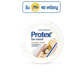 โพรเทคส์ สบู่ ไทยเทอราพี น้ำนมข้าว ทานาคา 130 กรัม (แพ็ก 4 ก้อน) - Protex, สบู่ก้อน  protex