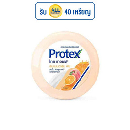 โพรเทคส์ สบู่ ไทยเทอราพี ส้มแมนดาริน พีช 130 กรัม (แพ็ก 4 ก้อน) - Protex, สบู่ก้อน  protex