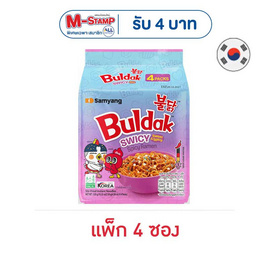 ซัมยังซอง สไปซี่ราเมง รสสไวซี่ 130 กรัม (แพ็ก 4 ซอง) - ซัมยัง, สายกินดื่ม