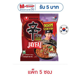 นงชิมซองแบบแห้ง ชินราเมียน สเทอร์ไฟร์ รสต้มยำ 130 กรัม (แพ็ก 5 ซอง) - นงชิม, สายกินดื่ม