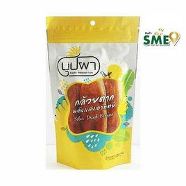 บุปผา กล้วยตากพลังแสงอาทิตย์ 130 กรัม (แพ็ก 6 ชิ้น) - บุปผา, ขนมขบเคี้ยว และช็อคโกแลต