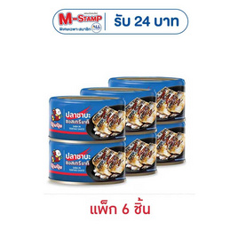 ปุ้มปุ้ย ปลาซาบะในซอสเทริยากิ 130 กรัม (แพ็ก 6 ชิ้น) - ปุ้มปุ้ย, กินดื่มคู่บ้าน