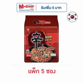 นงชิม ชินราเมียนสเทอร์ไฟร์ รสเผ็ด 131 กรัม (แพ็ก 5 ซอง) - นงชิม, เครื่องปรุงรสและของแห้ง