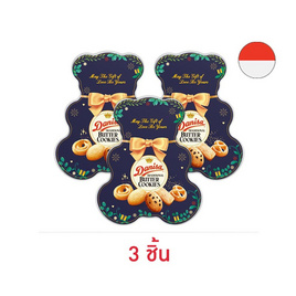 เดนิสา บัตเตอร์คุกกี้กล่องหมี 132 กรัม - เดนิสา, บิสกิต