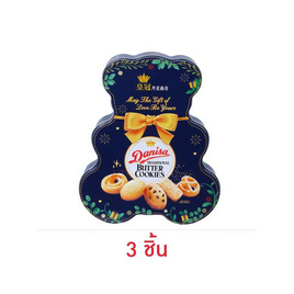 เดนิสา คุกกี้รสบัตเตอร์กล่องรูปหมี 132 กรัม - เดนิสา, คุกกี้/บิสกิต