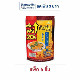 โลตัส ขนมน่องไก่ รสบาร์บีคิวเกาหลีผสมสาหร่าย 132 กรัม (แพ็ก 6 ชิ้น) - โลตัส