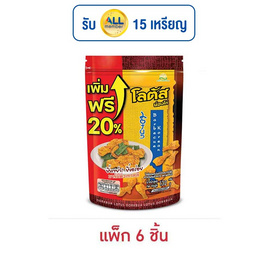 โลตัส ขนมน่องไก่ รสบาร์บีคิวเกาหลีผสมสาหร่าย 132 กรัม (แพ็ก 6 ชิ้น) - โลตัส, สินค้าขายดี