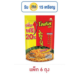 โลตัส ขนมขาไก่ รสทรงเครื่อง 132 กรัม (แพ็ก 6 ชิ้น) - โลตัส, สินค้าขายดี