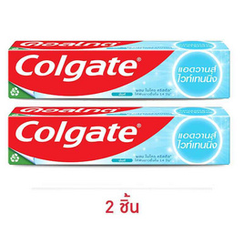 คอลเกต ยาสีฟัน สูตรแอดวานส์ ไวเทนนิ่ง 135 กรัม - Colgate, ผลิตภัณฑ์ดูแลช่องปากและฟัน