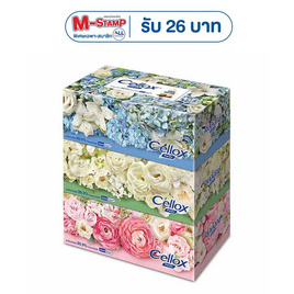 เซลล็อกซ์ ฟลาวเวอร์ กระดาษเช็ดหน้า แบบกล่อง 135 แผ่น - Cellox, ของใช้ในครัวเรือน