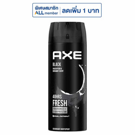 แอ๊กซ์ สเปรย์แบล็ค 135 มล. - Axe, Axe