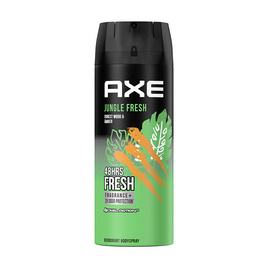 แอ๊กซ์ สเปรย์น้ำหอมระงับกลิ่นกาย จังเกิล เฟรช 135 มล. - Axe, เมื่อซื้อสินค้ายูนิลีเวอร์ที่ร่วมรายการครบ 399 บาท กรอกโค้ดรับส่วนลดเพิ่ม