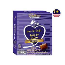 แคดเบอรีแดรีมิลค์ ช็อกโกแลตนม 135 กรัม - Cadbury, ช็อกโกแลต