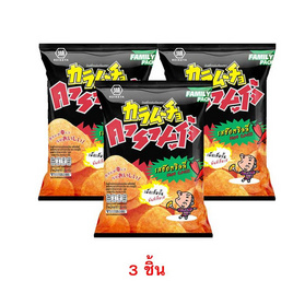 คารามูโจ้ มันฝรั่งแผ่นเรียบรสฮ๊อตชิลลี่ 135 กรัม - คารามูโจ้, ขนมขบเคี้ยว และช็อคโกแลต