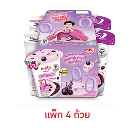 โยเกิร์ตเมจิ 135 กรัม ไขมัน 0% แพ็ก 4 รสอาซาอิเบอร์รี่ - Meiji, อาหารสด ผัก ผลไม้และเบเกอรี่