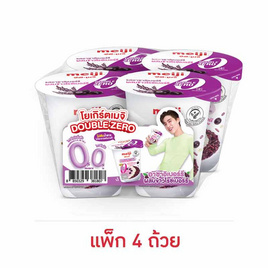 โยเกิร์ตเมจิ 135 กรัม ไขมัน 0% แพ็ก 4 รสอาซาอิเบอร์รี่ - Meiji, นม / ไข่ / โบโลน่า / แฮม