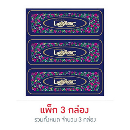 สก๊อตต์ เลดี้กระดาษเช็ดหน้า 135 แผ่น (1 แพ็ก 3 กล่อง) - Scott, ผลิตภัณฑ์กระดาษ