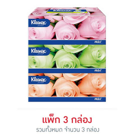 คลีเน็กซ์ ไวท์ฟลอรัล 135 แผ่น (1 แพ็ก 3 กล่อง) - Kleenex, Kleenex