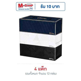 คลีเน็กซ์ บียู กระดาษเช็ดหน้า 135 แผ่น (แพ็ก 3 กล่อง) - Kleenex